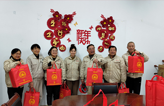 Anhui Tianyin Party Branch and Union jointly distribute Spring Festival gifts to all employees