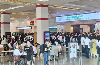 Bangkok, Thailand successfully held the Asia International Cosmetics Raw Materials Exhibition