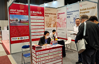CITE JAPAN, a Japanese cosmetics raw materials and technology exhibition